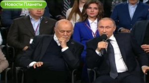 Путин впервые прокомментировал офшорный скандал