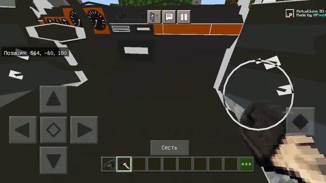 жизнь в большом городе финал #13 смотреть онлайн