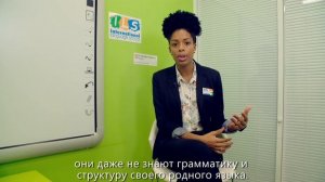 Английский с носителем!