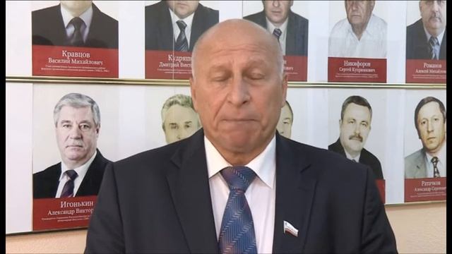 Обращение ректора к сотрудникам, студентам и выпускникам университета смотреть онлайн