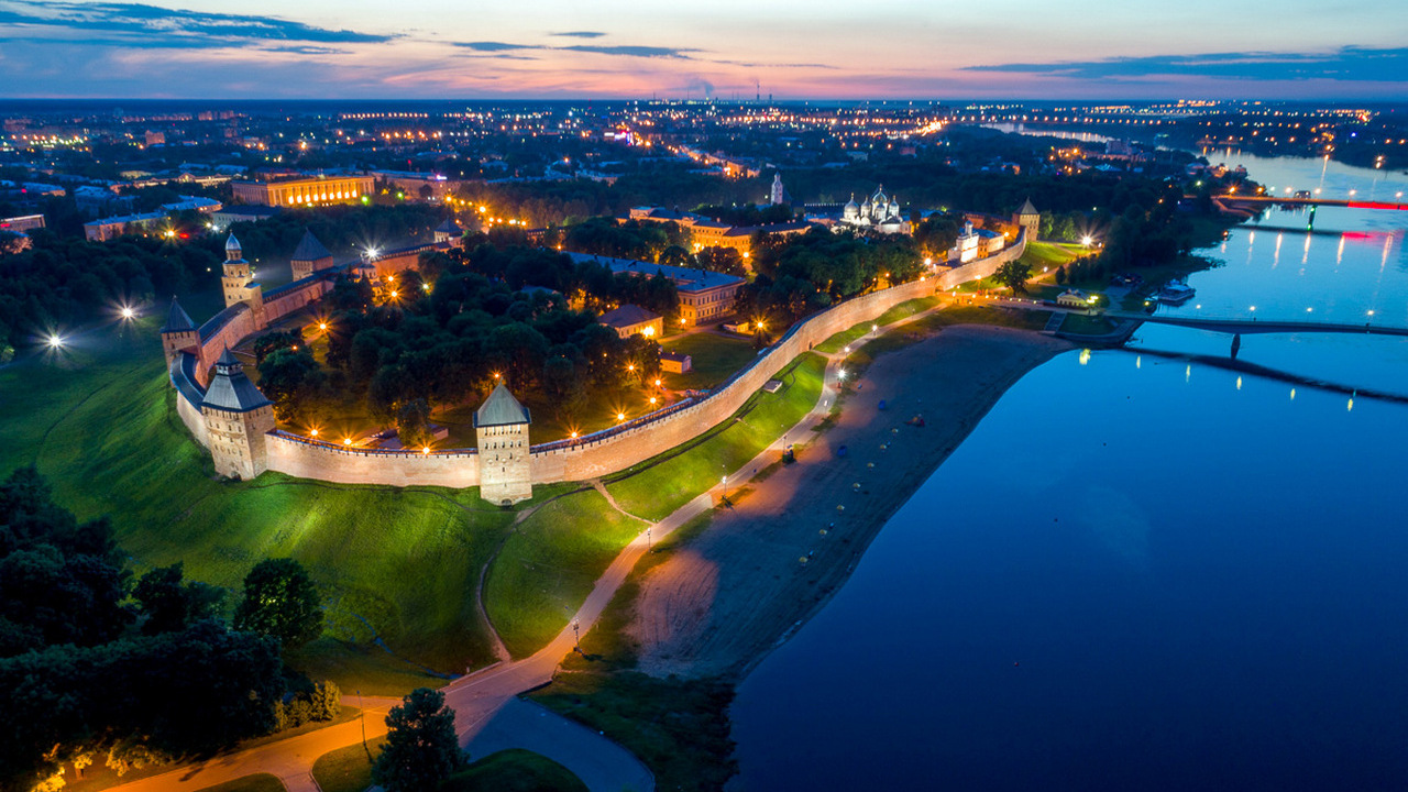 Великий Новгород город