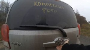 Прокатились. Toyota Porte. Автомобиль 2013 года выпуска.