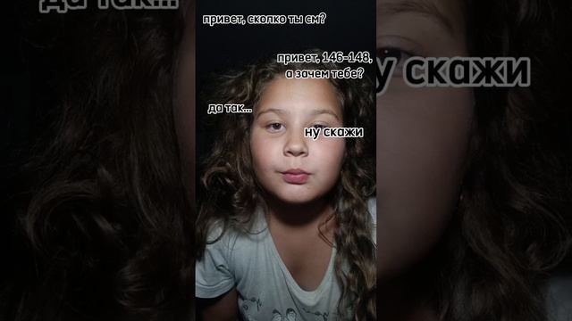 хоррор