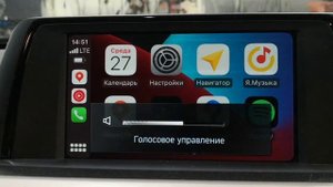 Активация Apple Carplay на BMW F30