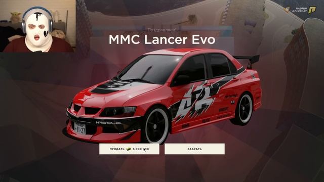 Я КУПИЛ 100 КЛЮЧЕЙ ЗА 500.000.000 РУБЛЕЙ И ВЫБИЛ ЭТО!! (RADMIR RP/CRMP) смотреть онлайн