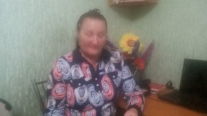 Стих про Европу