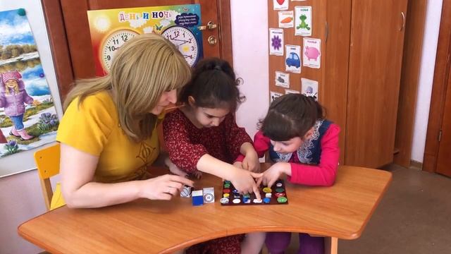 ГБДОУ №13 Кронштадтского района СПб, ТВИСТЕР ОЩУЩЕНИЙ смотреть онлайн