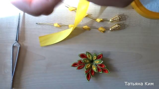 Клён Канзаши/Заколки Сидаре/Кленовый лист из лент смотреть онлайн