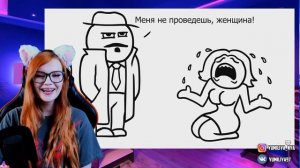 ДОБРЯК КАК УПРАВЛЯТЬ ДЕВУШКОЙ ? РЕАКЦИЯ Dobryak