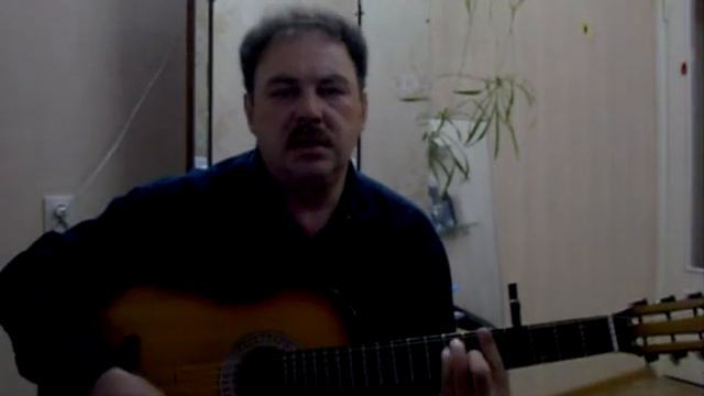 Кайтабыз дэ китэбез шул