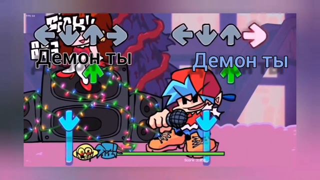 Перевод песни: winter the horror land:Friday night funkin. смотреть онлайн