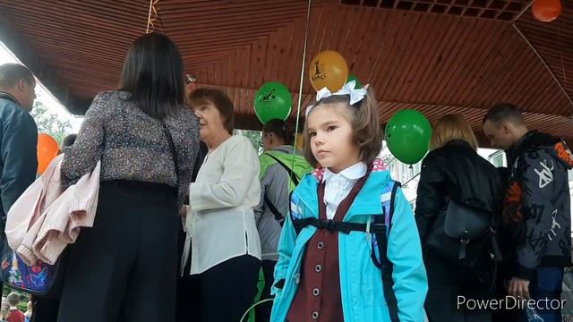 Первоклашка