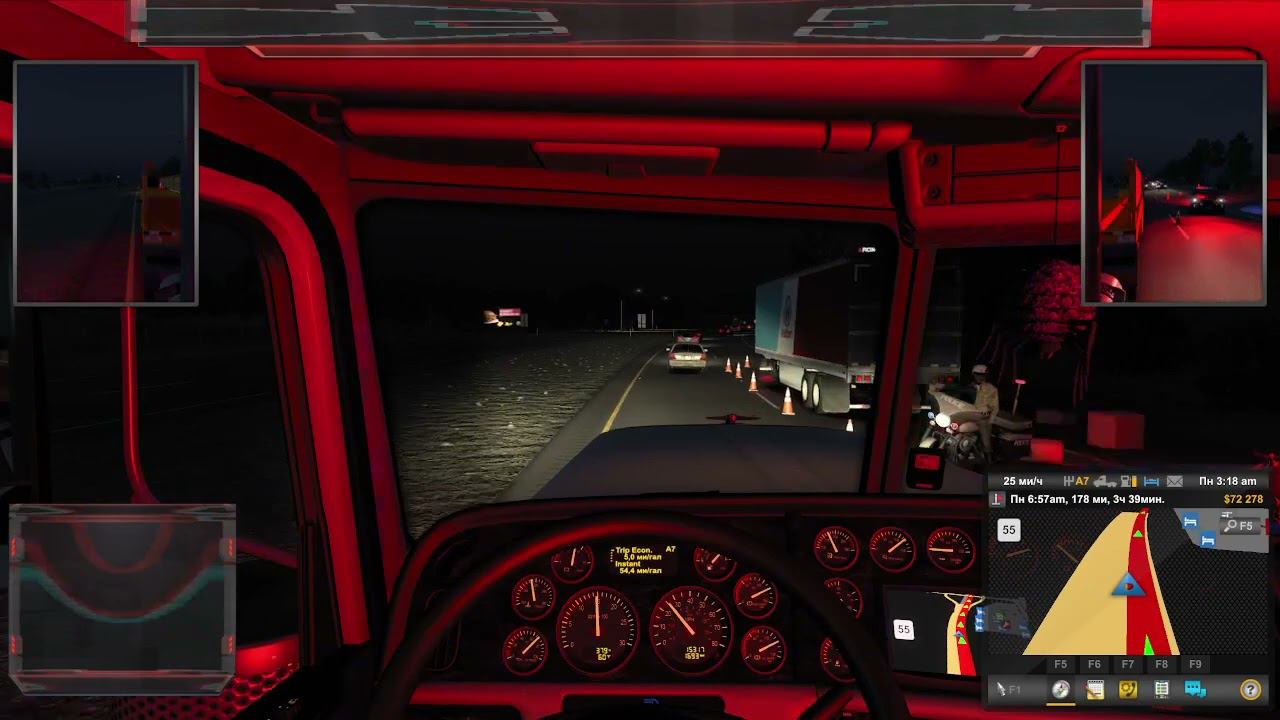 Минус Mic смотреть онлайн