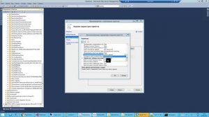 Формирование скриптов MS SQL Server