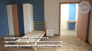 ТАТАРСТАН. Реконструкция казанского детского оздоровительного лагеря «Восток»