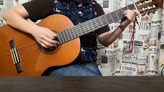 Песня 