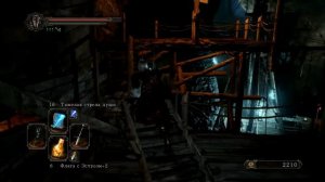 Dark Souls 2 (PC). Безлюдная пристань или как добраться до корабля.