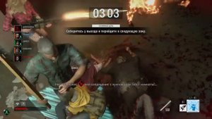 Resident Evil Resistance. Обзор игры