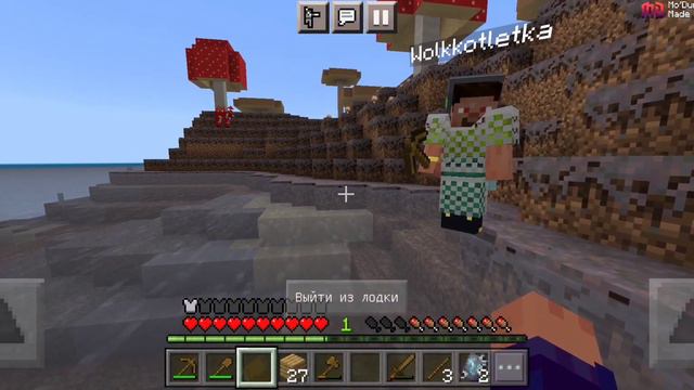 НАШЛИ КАРТУ СОКРОВИЩ В КАРОБЛЕ ВЫЖИВАНИЕ МАЙНКРАФТ 1#🤔 смотреть онлайн