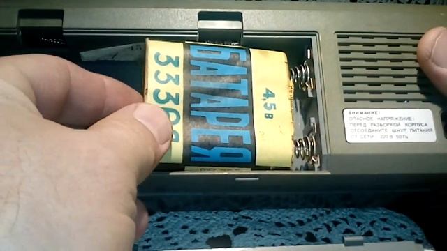 Обзор.Радиоприёмник ABAVA РП-8330. смотреть онлайн