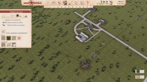 Workers & Resources Soviet Republic №2 (лес  бетон)