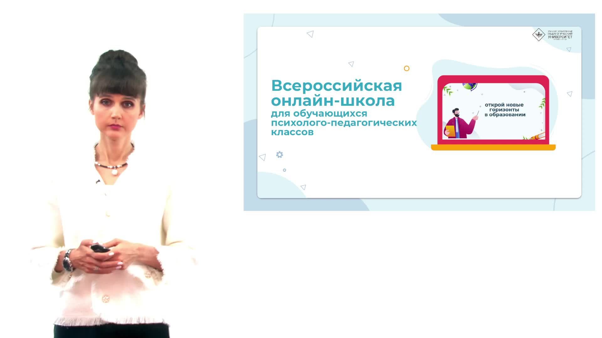 Как организовать коллективные творческие дела