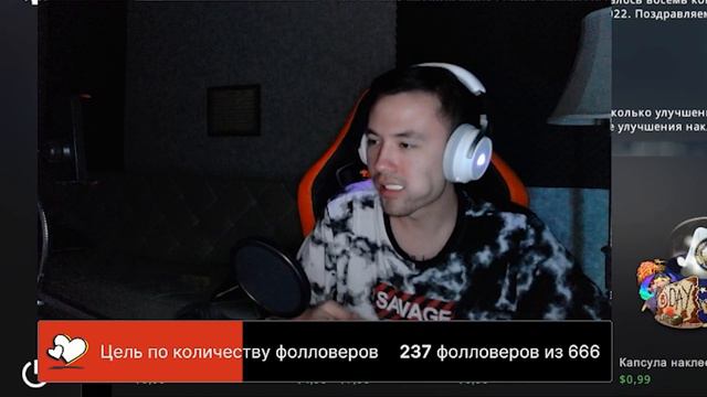 Нарезочка со стрима, для поднятия настроения, принимать один раз в сутки) смотреть онлайн