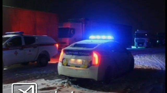 Перекрыли трассу смотреть онлайн