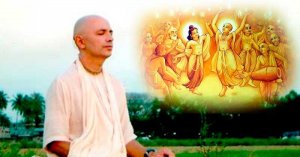 Уникальный дар Шри Чайтаньи - Шрила Бхакти Вигьяна Госвами Махарадж