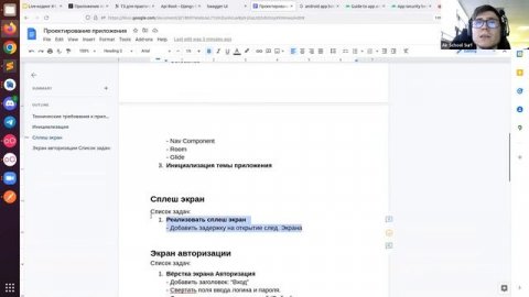 Live Coding. Часть 1