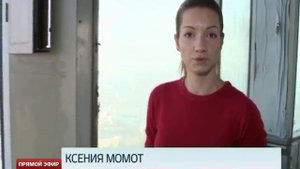 Проект «Екатеринбург-Сити» презентовали на вершине башни «Исеть»