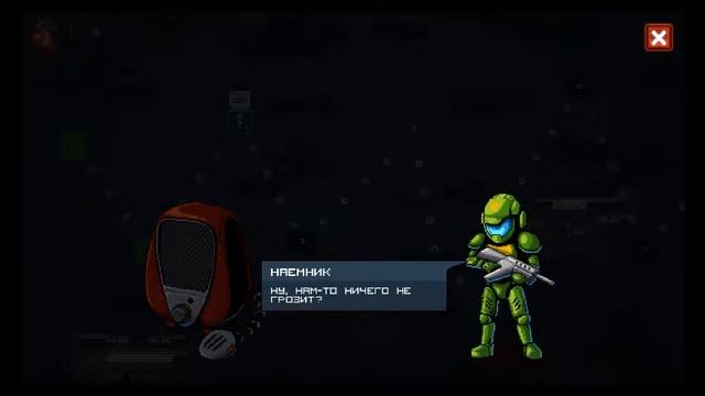 Super Turbo Demon Busters! #1 - Время надирать задницы! смотреть онлайн