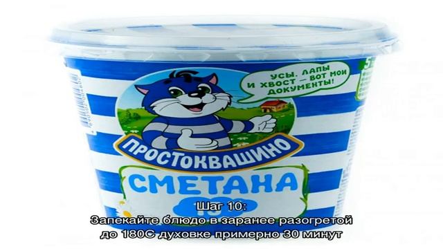 Горбуша запеченная в духовке с овощами сочная