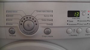 Стиральная машина не крутит барабан. Не крутится барабан стиральной машины LG: Что делать?