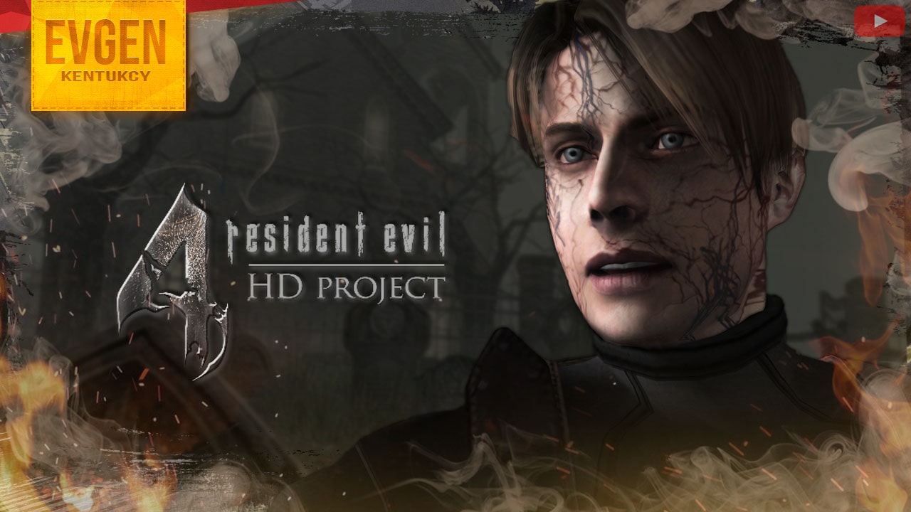 Симулятор рыбака ➲ Resident Evil 4 HD ◉ Резидент Ивел 4 ◉ Серия 4