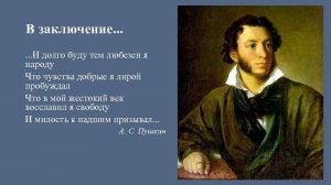 979-выпуск радио в ФРГ на русском, GRÜNE WELLE. Новости, о Пушкине, интервью из Дрезден оперы