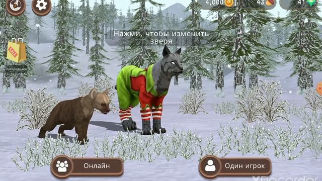 Змея!!!! в вилд крафт и обновление в игре........ смотреть онлайн