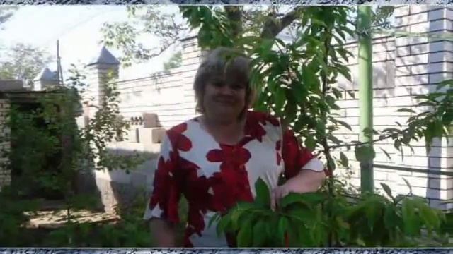 Нашей маме,бабушке и жене в честь 45 летия! смотреть онлайн