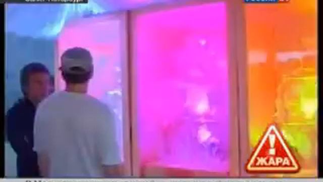 Вести Ru Выставка ледяных скульптур