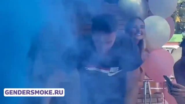 Гендер пати с цветным дымом и тортом. Определение пола ребёнка в Санкт-Петербурге