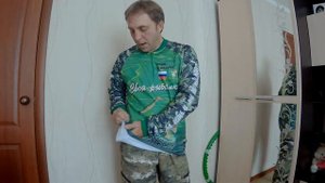 Рыболовное джерси Ютуб-канала "Своя рыбалка"