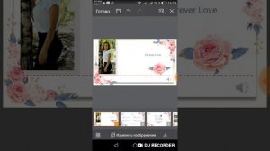 Как сделать визитку в power point с телефона