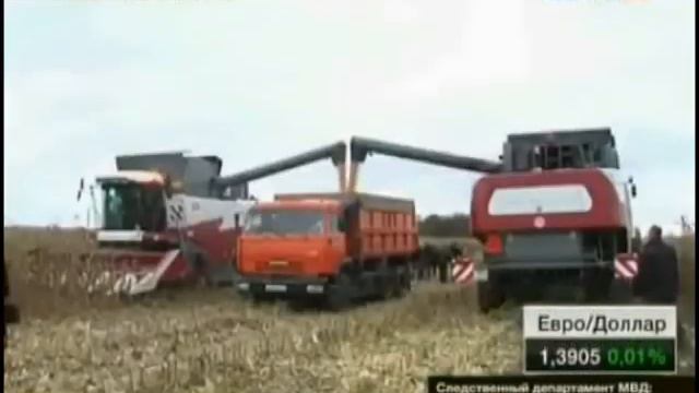 Профессия Мастер сельскохозяйственого производства ПЛ 60