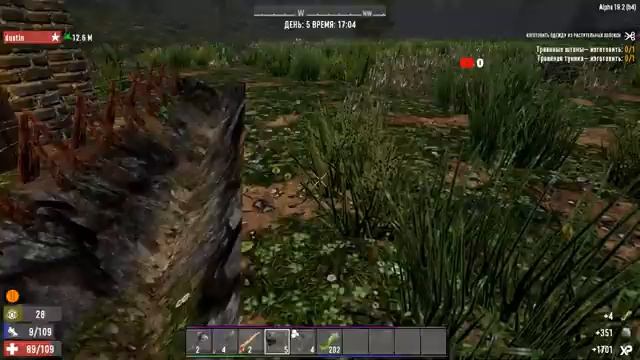 Выживаем.? смотреть онлайн