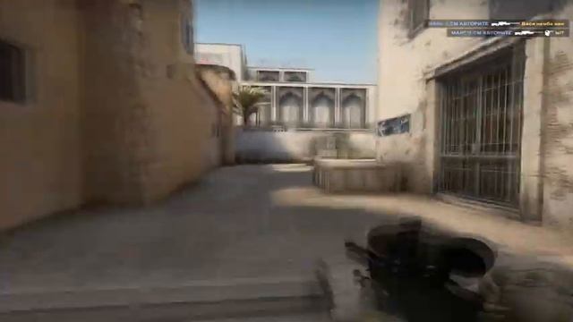 hold( CS:GO ) смотреть онлайн