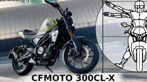 Новый CFMOTO 300 CL-X: Лучший 300-кубовый скремблер в обзоре Алексея Кузнецова