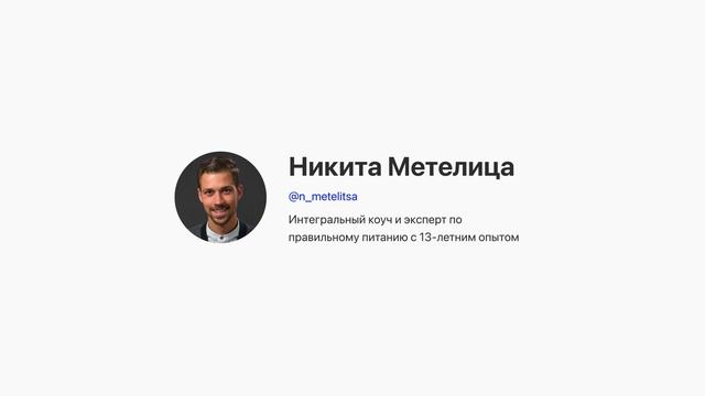 Кейс Кухни на районе: двигатель вкусного питания