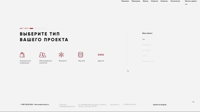Как БЫСТРО получить первый оффер начинающему разработчику?