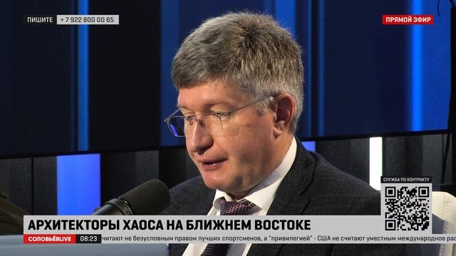 Лосев: меня поразила статья The Economist о том, что «только Америка может спасти Ближний Восток»