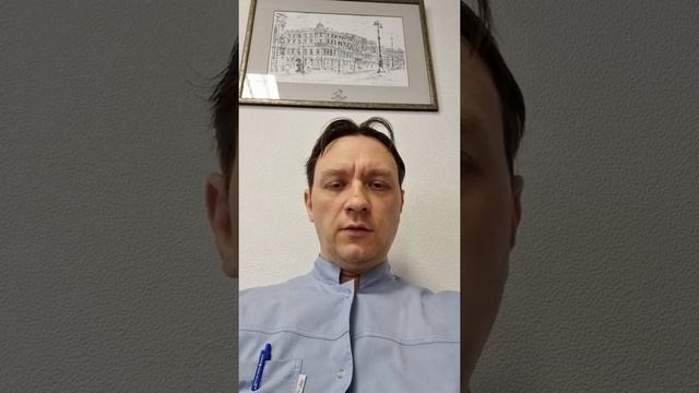 17.03.22. 5 мес.ковида позади. Как попасть на консультацию нейрохирурга, Больница 2 смотреть онлайн